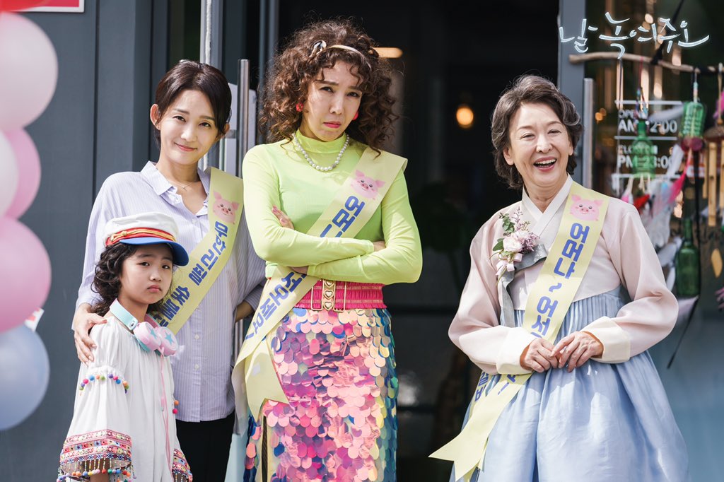 《请融化我》剧照第52张图片