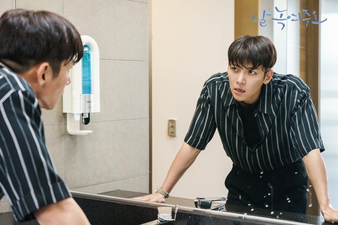 《请融化我》剧照第33张图片