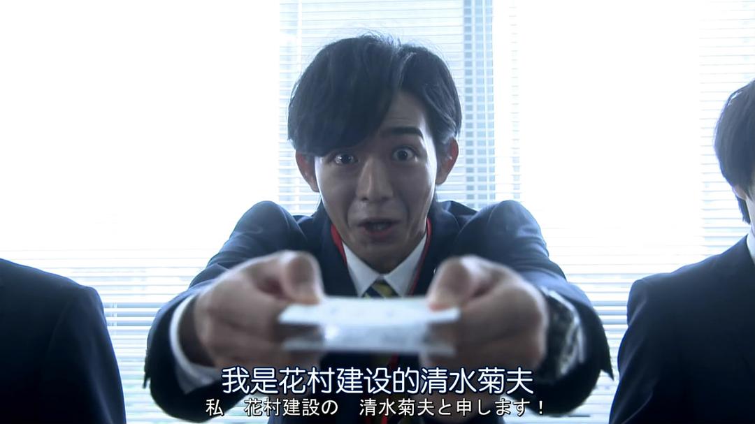 《同期的小樱》海报第53张图片