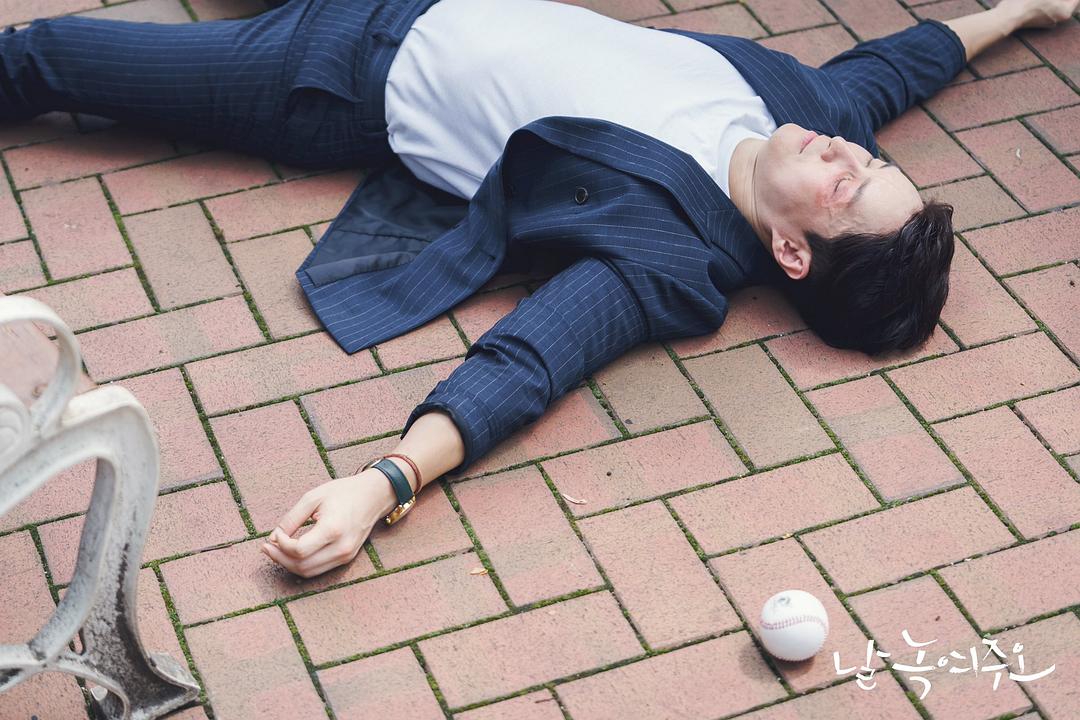 《请融化我》剧照第24张图片