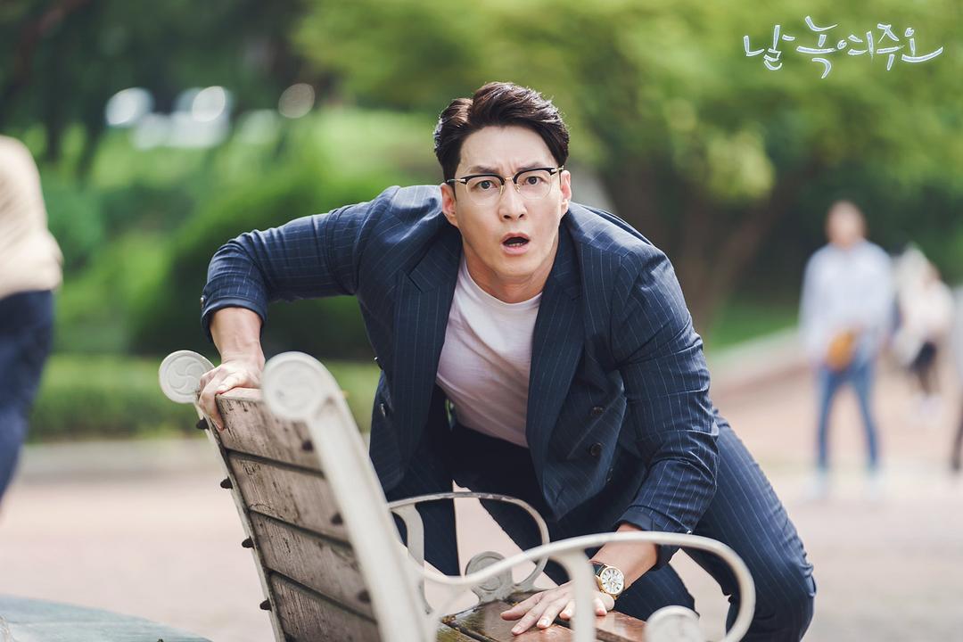 《请融化我》剧照第23张图片