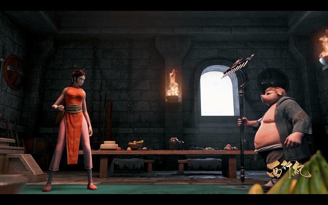 《西行纪之集结篇》剧照第34张图片