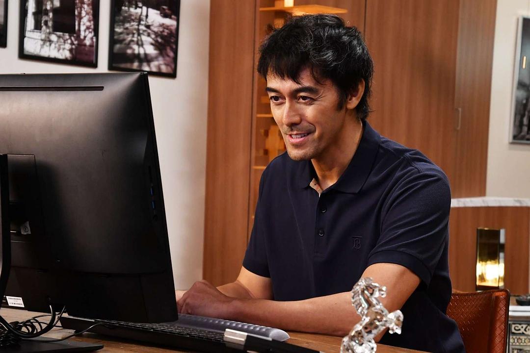 《还是不能结婚的男人》剧照