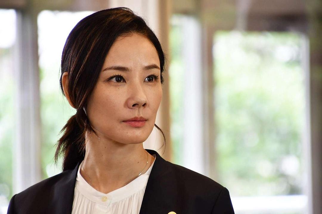 《还是不能结婚的男人》剧照