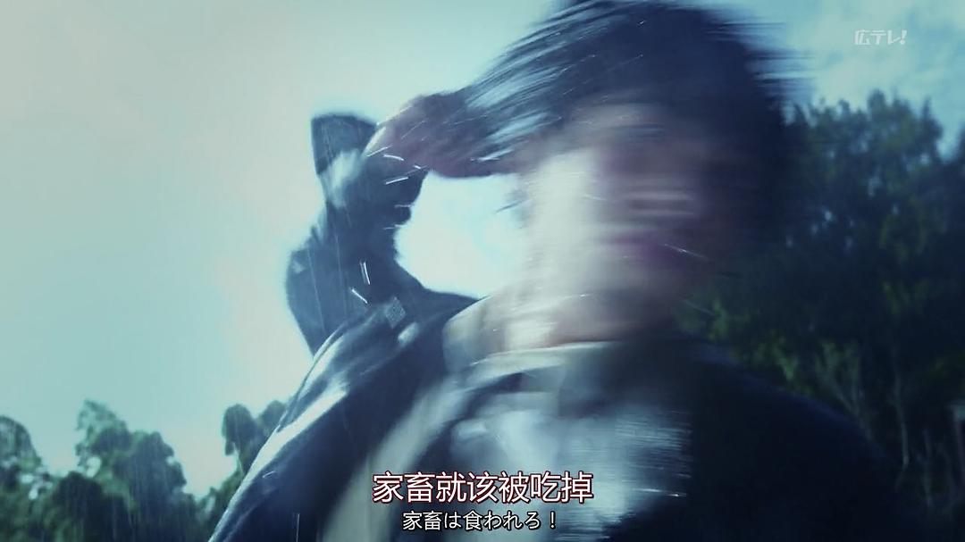 《日本Noir-刑事Y的叛乱-》海报第6张图片