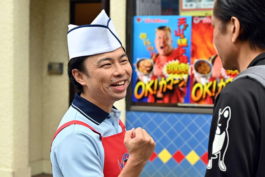 《天国餐馆》剧照第55张图片