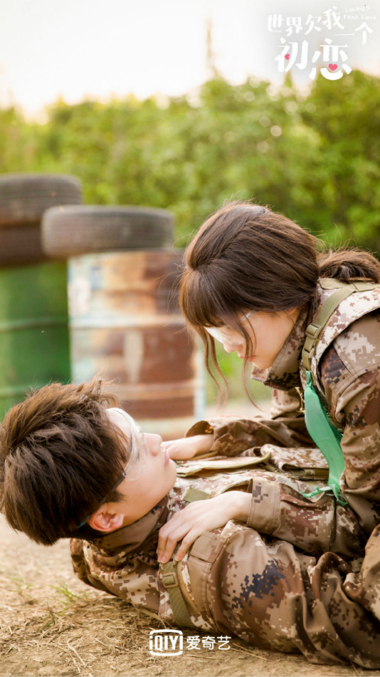 《世界欠我一个初恋》剧照第38张图片