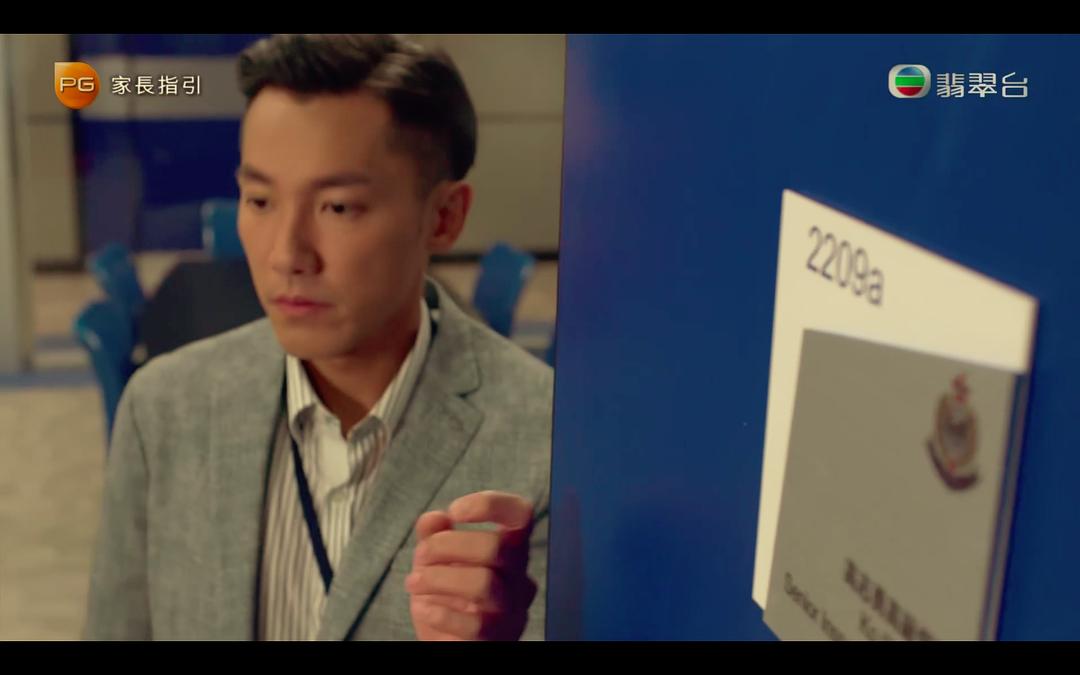 《解决师》剧照第38张图片