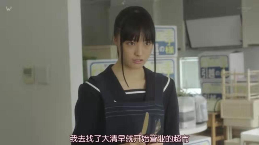 《新手姐妹的双人餐桌》剧照