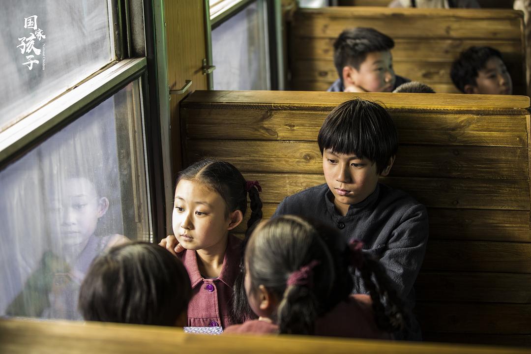 《国家孩子》剧照