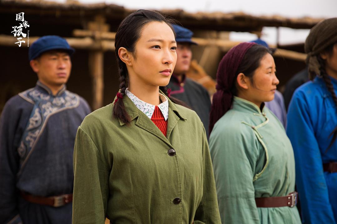 《国家孩子》剧照第25张图片