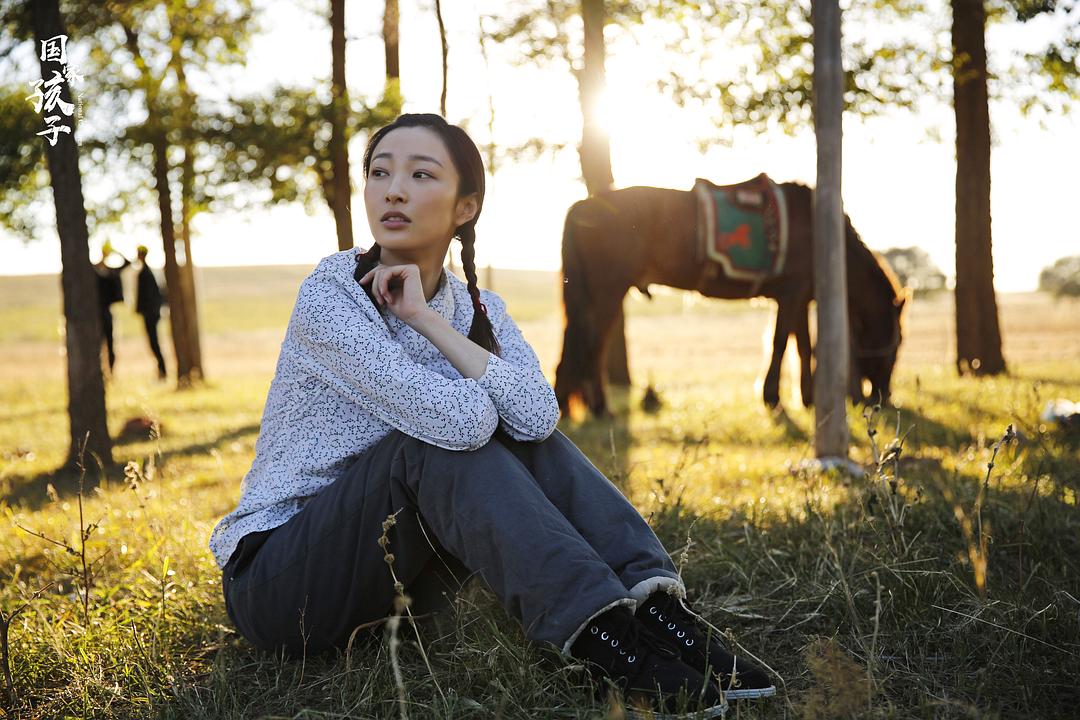 《国家孩子》剧照第24张图片