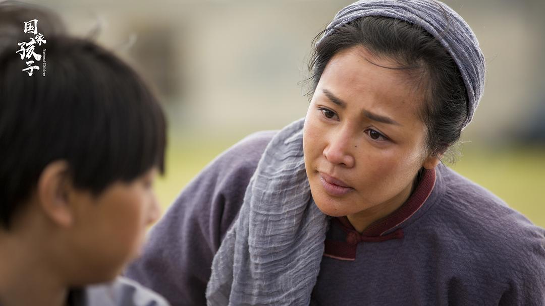 《国家孩子》剧照第15张图片