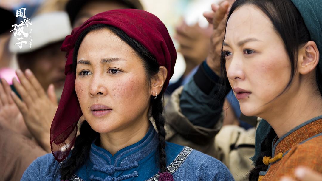 《国家孩子》剧照