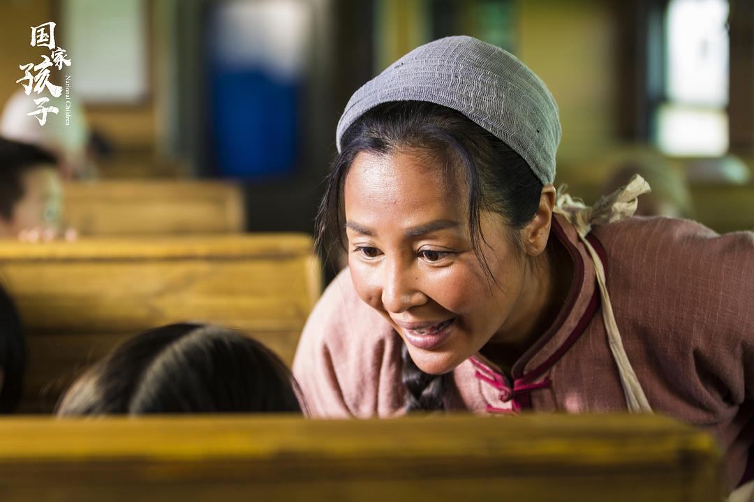 《国家孩子》剧照