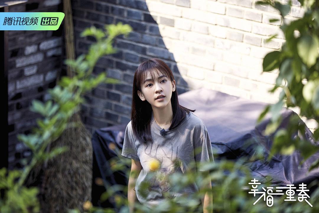 《幸福三重奏第二季》剧照