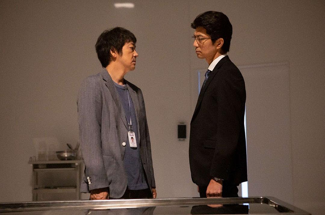 《法医学者柚木贵志的案件》剧照第14张图片