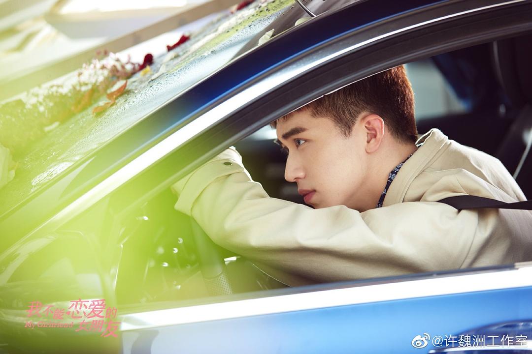 《我不能恋爱的女朋友》剧照第13张图片