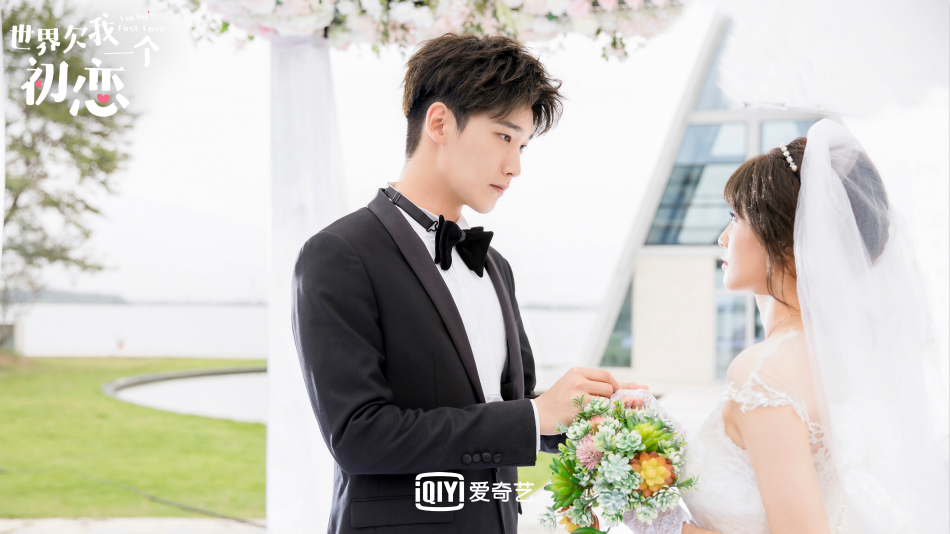 《世界欠我一个初恋》剧照第37张图片