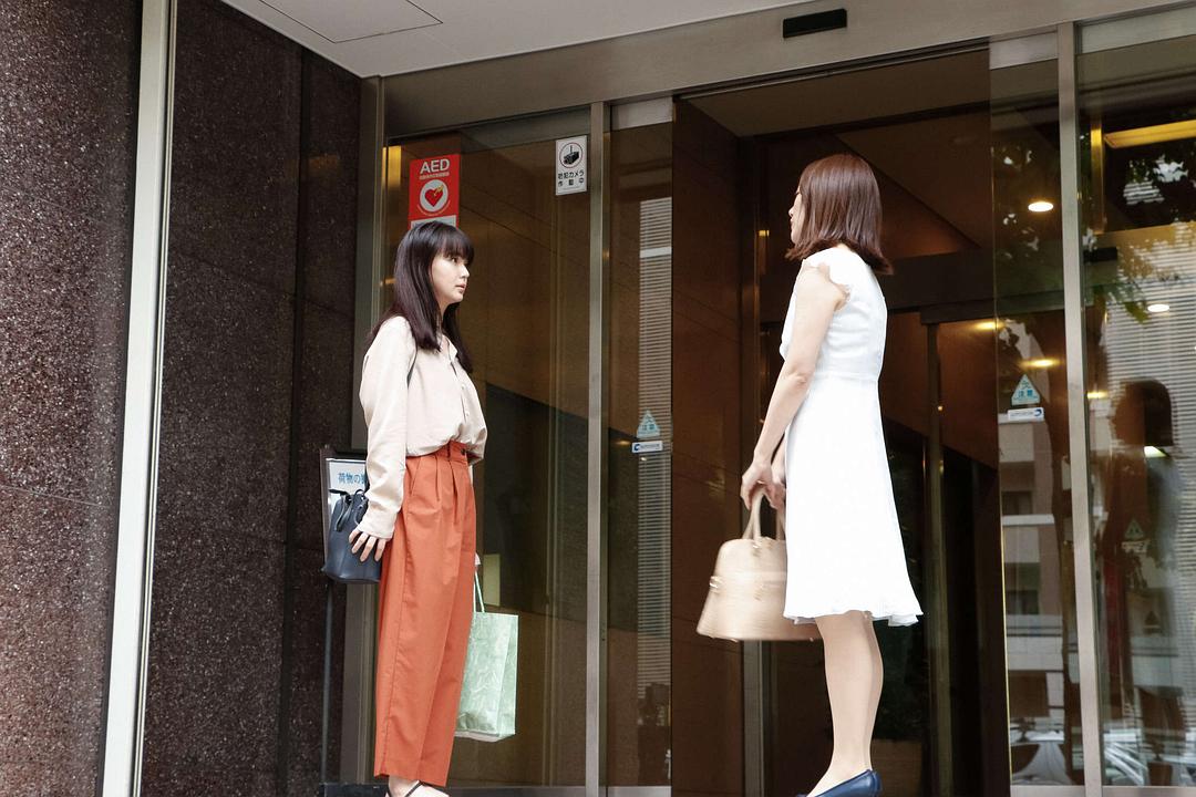 《这个不可以报销！》海报第43张图片