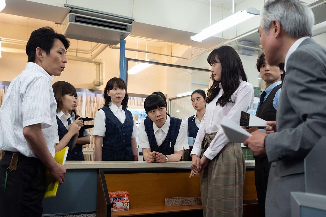 《这个不可以报销！》海报第41张图片