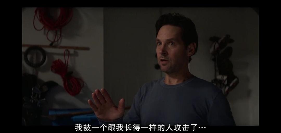 《悦纳新自我》海报第27张图片