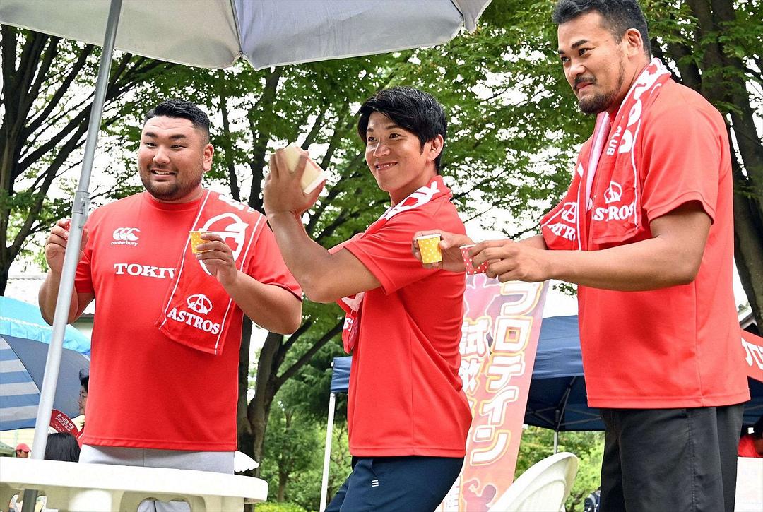 《比赛完毕》剧照第45张图片