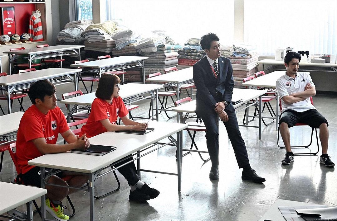 《比赛完毕》剧照第34张图片