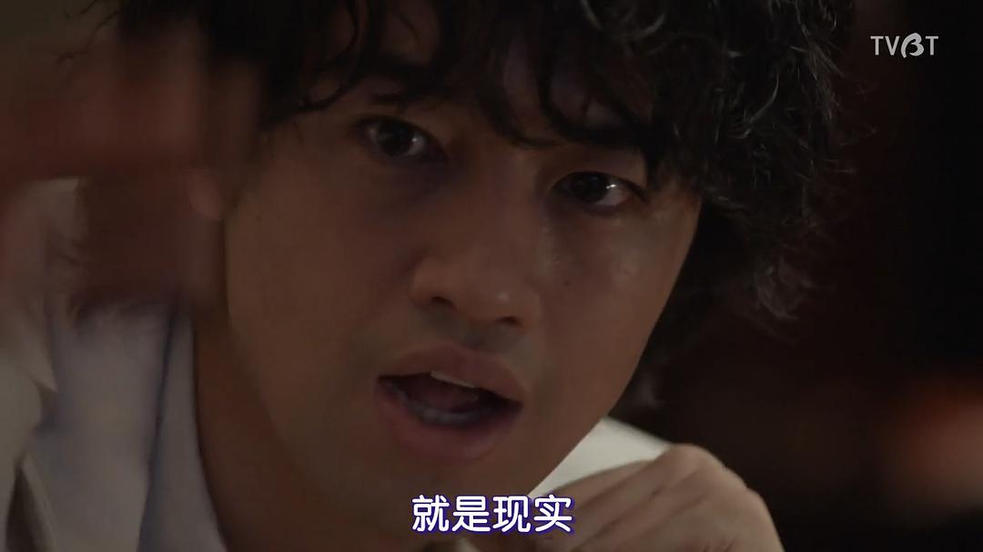 《临床犯罪学者火村英生的推理2019SP》海报第49张图片