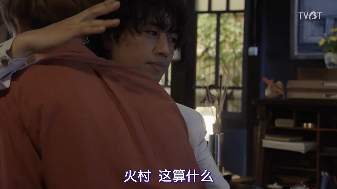 《临床犯罪学者火村英生的推理2019SP》海报第42张图片