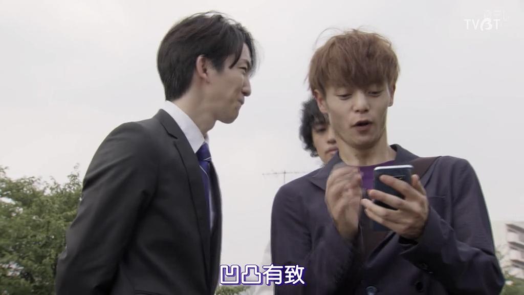 《临床犯罪学者火村英生的推理2019SP》海报第24张图片