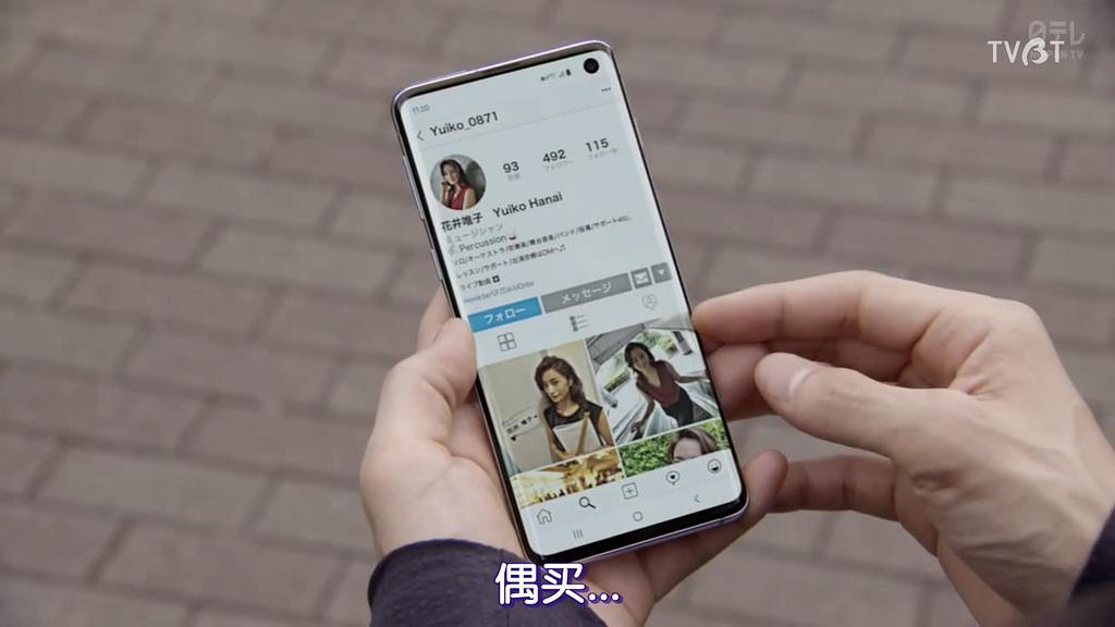 《临床犯罪学者火村英生的推理2019SP》海报第23张图片