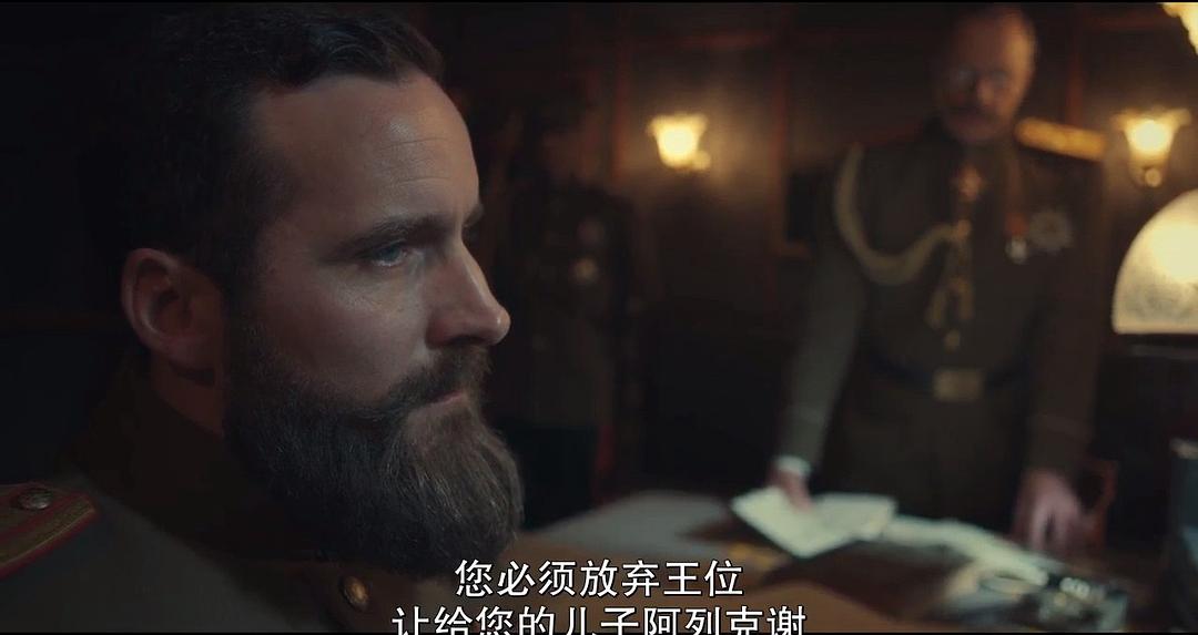 《末代沙皇》海报第56张图片