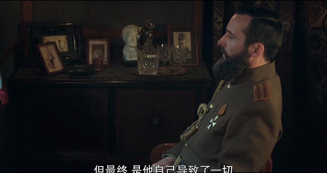 《末代沙皇》海报第48张图片
