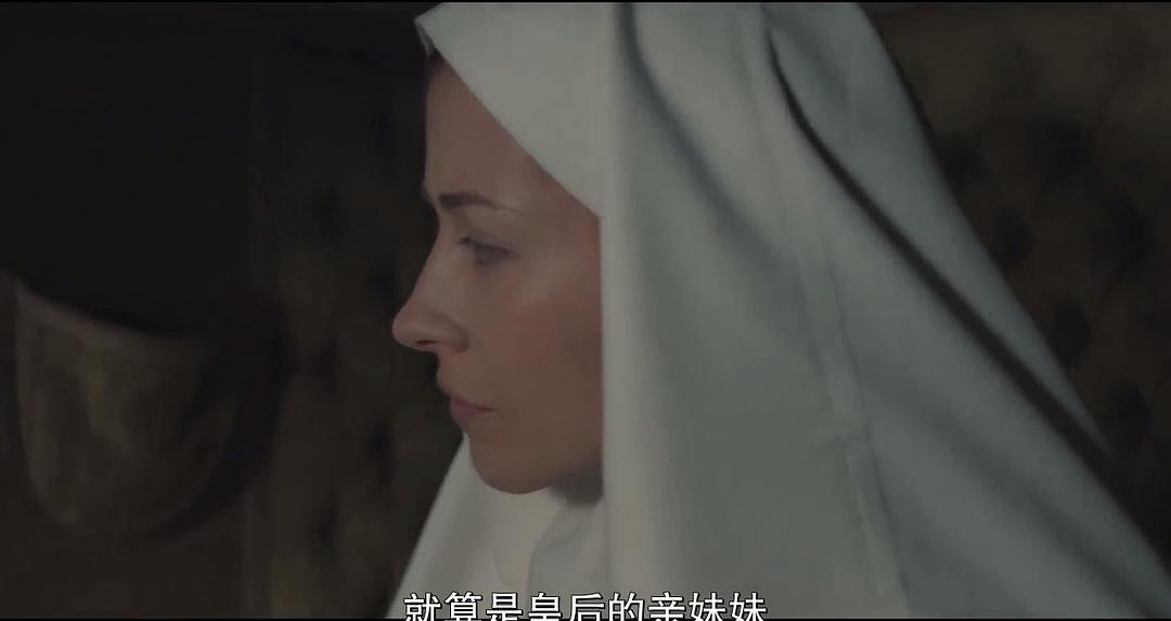 《末代沙皇》海报第41张图片