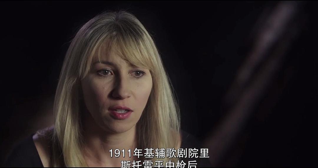 《末代沙皇》海报第40张图片