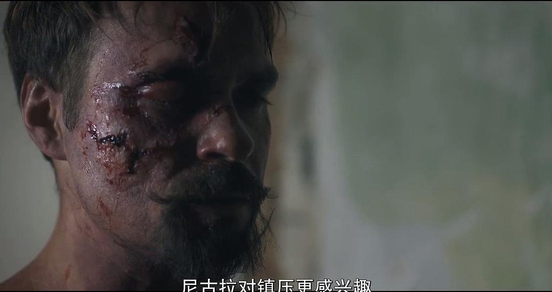 《末代沙皇》海报第21张图片