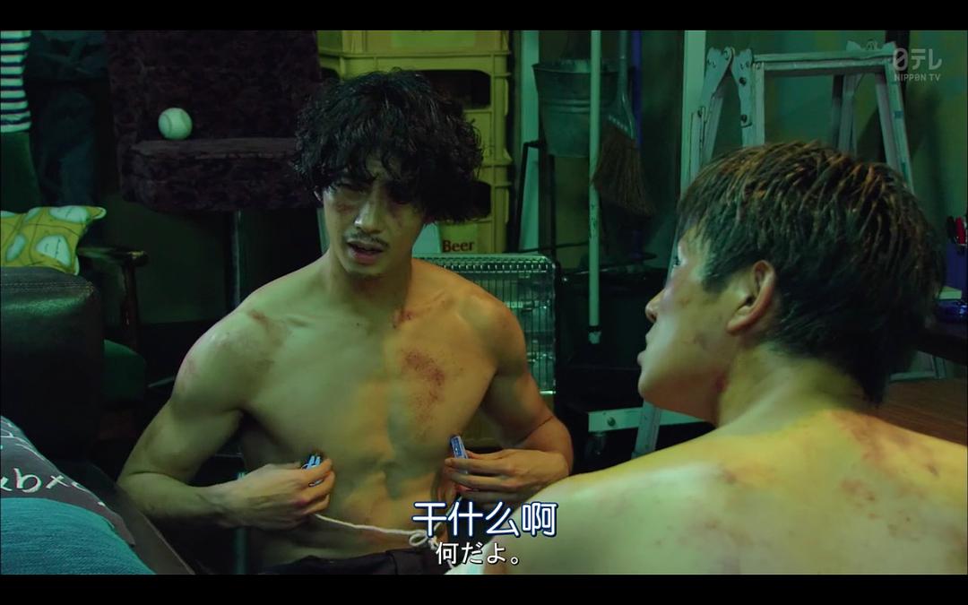 《日本Noir-刑事Y的叛乱-》海报第4张图片