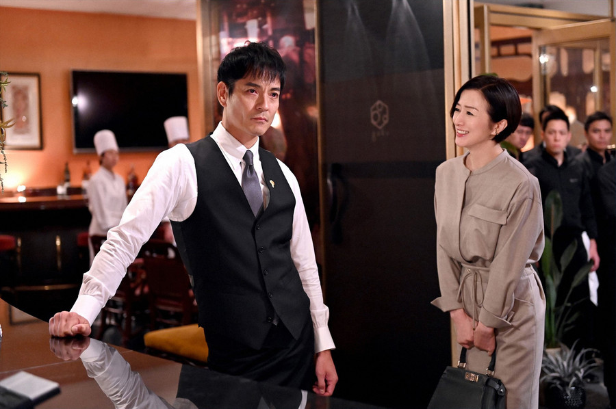 《东京大饭店》剧照第35张图片