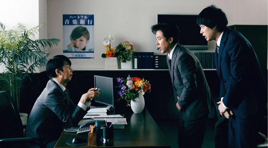 《人生I字路》剧照第19张图片