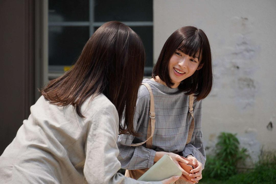 《所以，我就推你了》剧照第13张图片