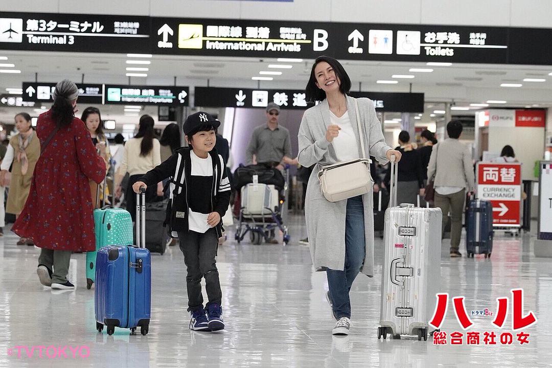 《晴~综合商社之女~》剧照