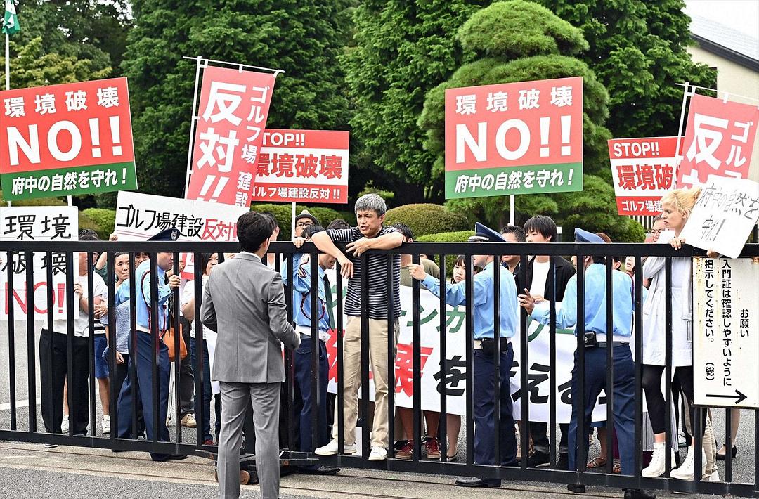 《比赛完毕》剧照第19张图片