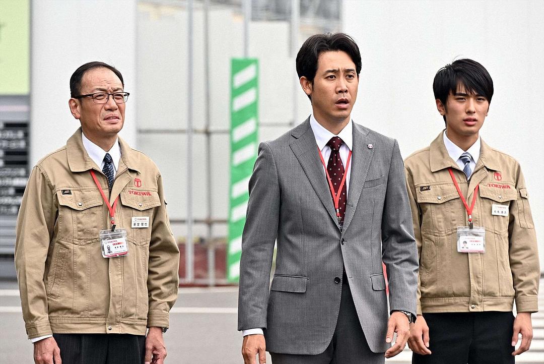 《比赛完毕》剧照第18张图片