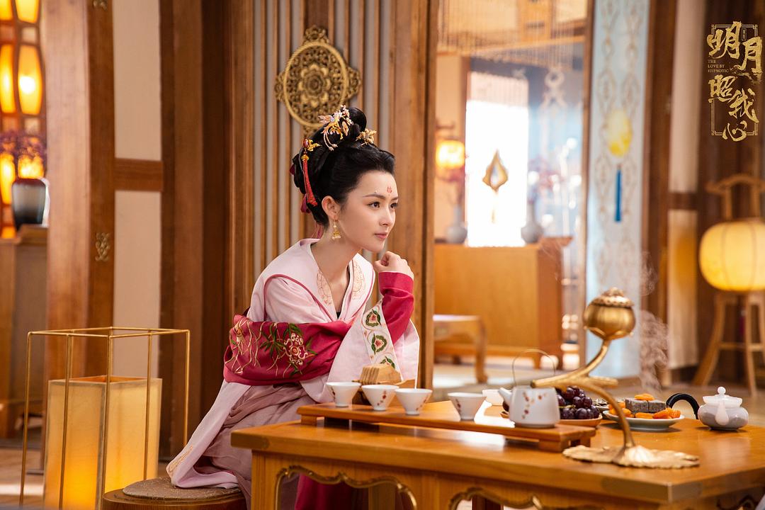 《明月照我心》剧照