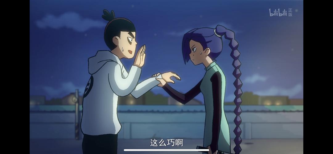 《伍六七之最强发型师》剧照第23张图片