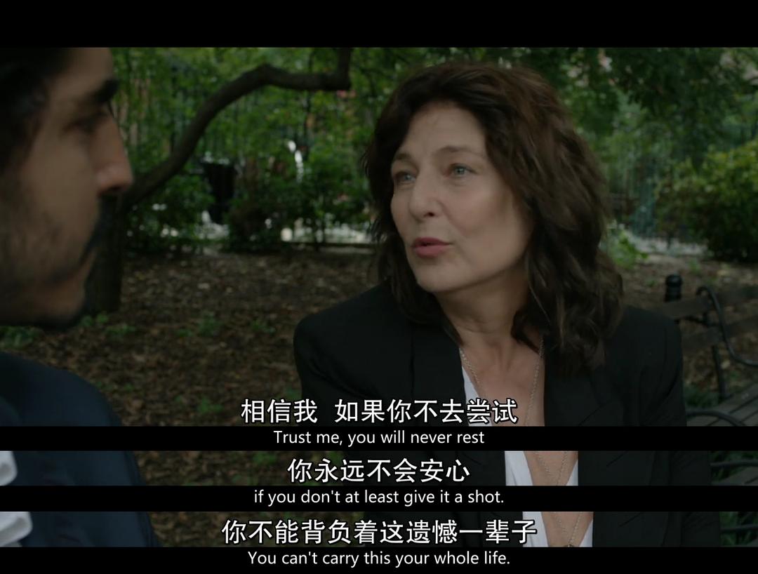 《摩登情爱第一季》海报第54张图片