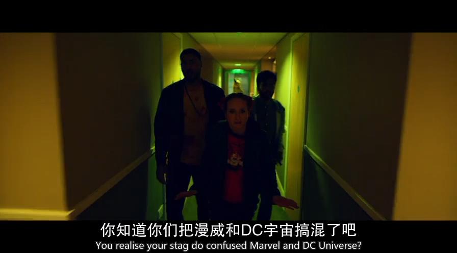 《僵尸逃生船》剧照