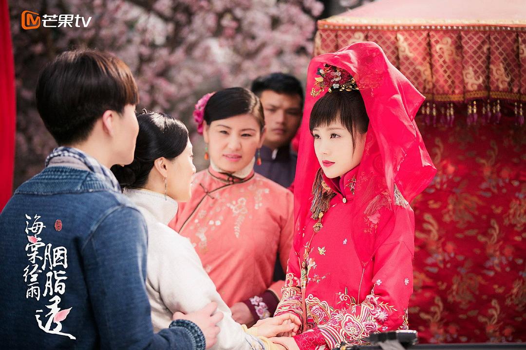 《海棠经雨胭脂透》剧照第59张图片