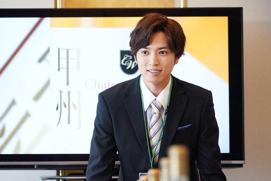 《伪装不伦》剧照